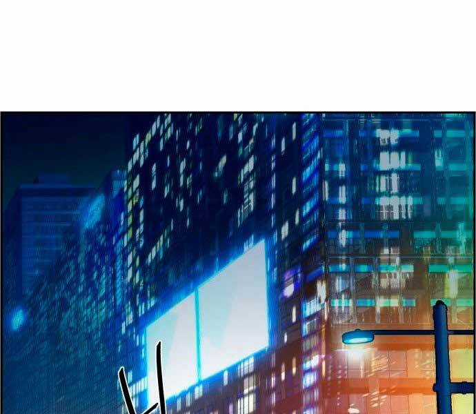 Bạn Học Của Tôi Là Lính Đánh Thuê Chương 106 trang 136