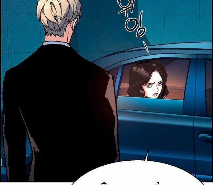 Bạn Học Của Tôi Là Lính Đánh Thuê Chương 106 trang 164