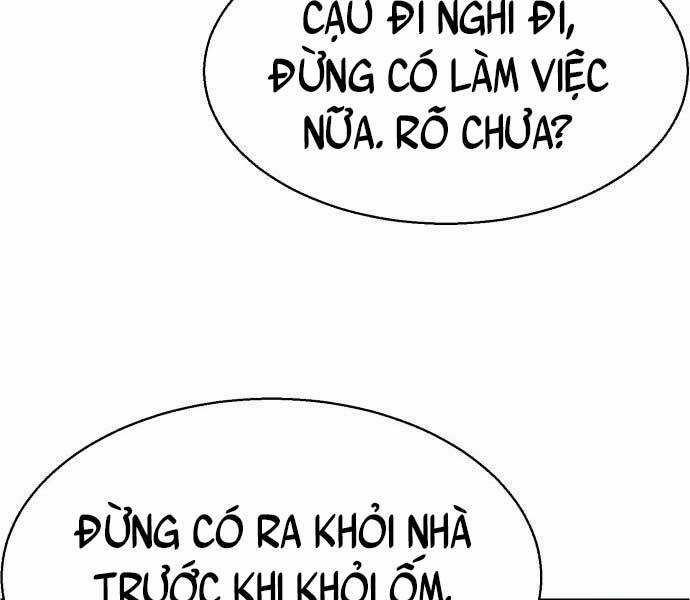 Bạn Học Của Tôi Là Lính Đánh Thuê Chương 106 trang 165