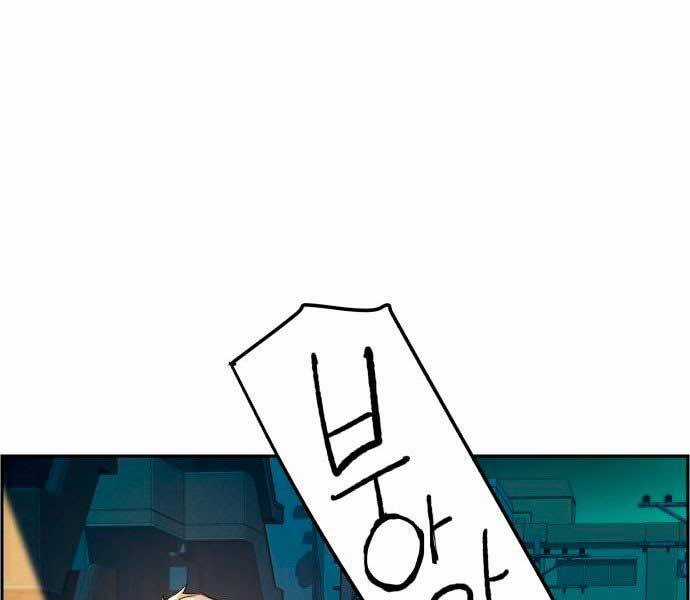 Bạn Học Của Tôi Là Lính Đánh Thuê Chương 106 trang 168