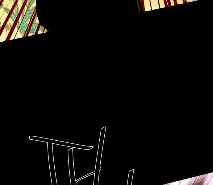 Bạn Học Của Tôi Là Lính Đánh Thuê Chương 106 trang 17