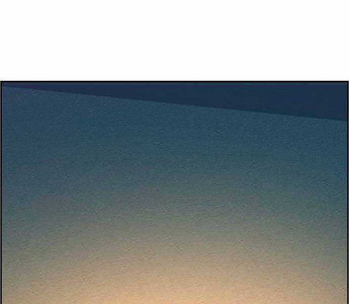 Bạn Học Của Tôi Là Lính Đánh Thuê Chương 106 trang 173