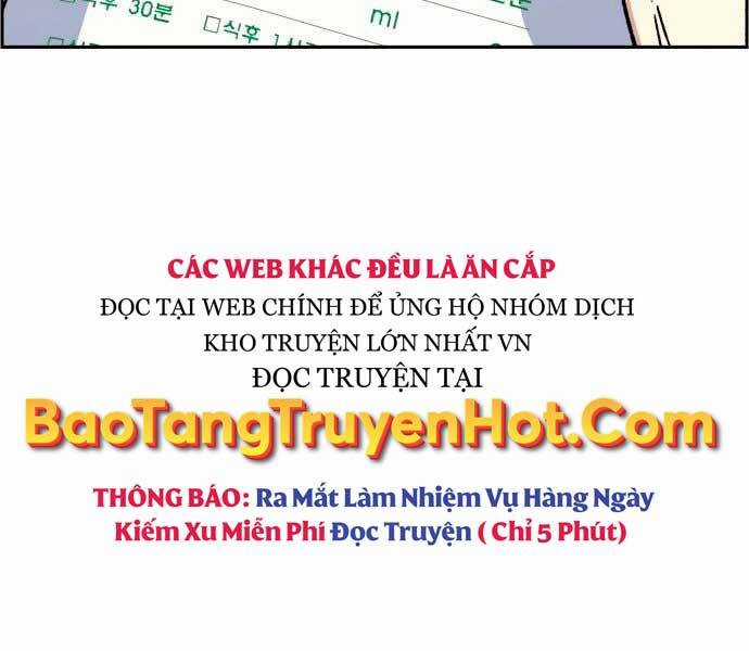 Bạn Học Của Tôi Là Lính Đánh Thuê Chương 106 trang 175