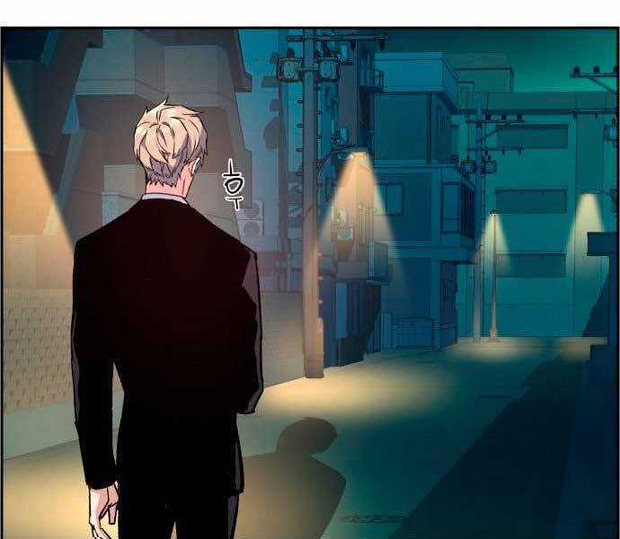 Bạn Học Của Tôi Là Lính Đánh Thuê Chương 106 trang 179