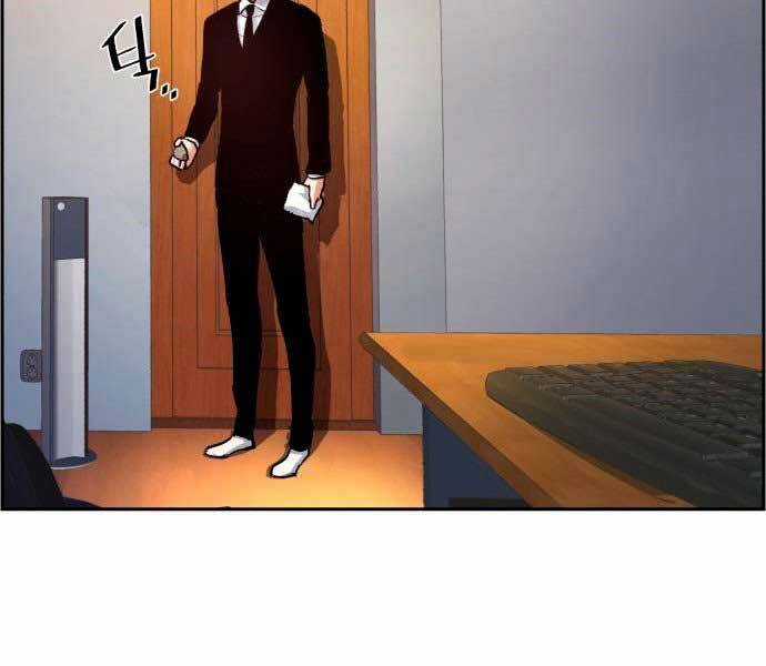 Bạn Học Của Tôi Là Lính Đánh Thuê Chương 106 trang 211