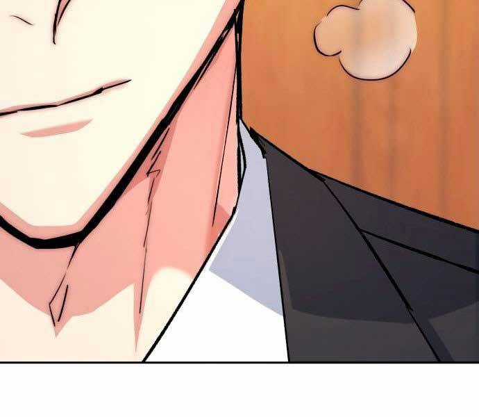 Bạn Học Của Tôi Là Lính Đánh Thuê Chương 106 trang 214