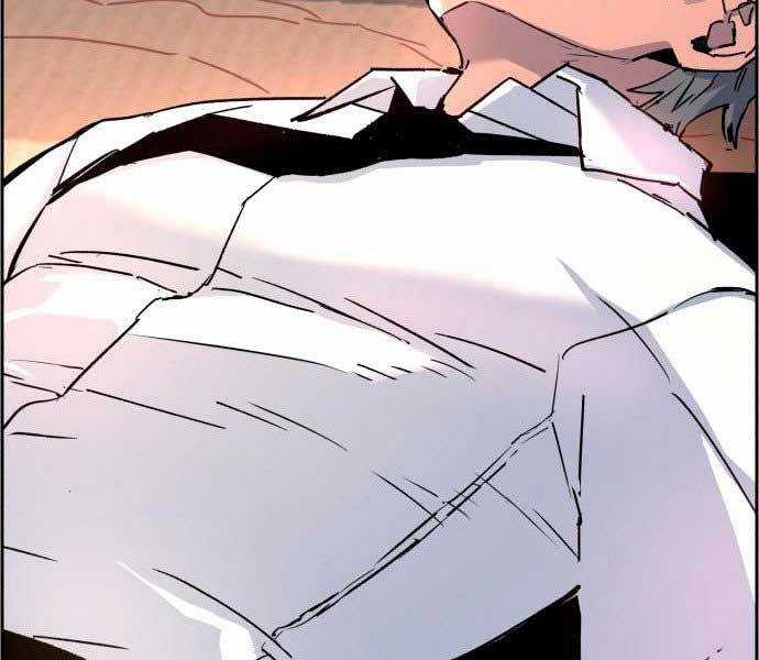 Bạn Học Của Tôi Là Lính Đánh Thuê Chương 106 trang 228