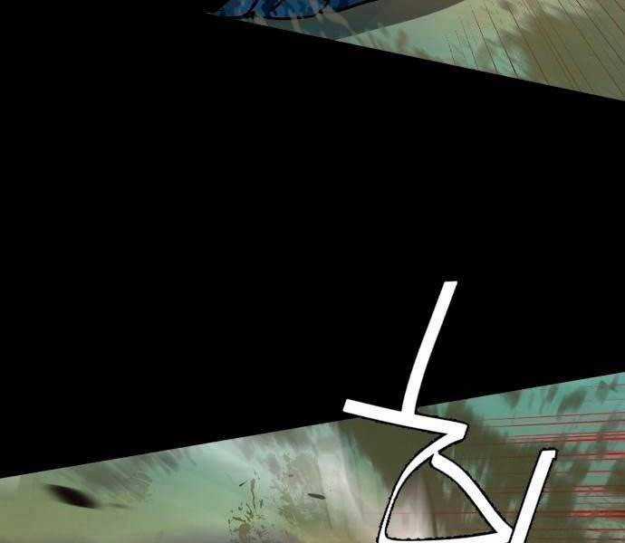 Bạn Học Của Tôi Là Lính Đánh Thuê Chương 106 trang 31