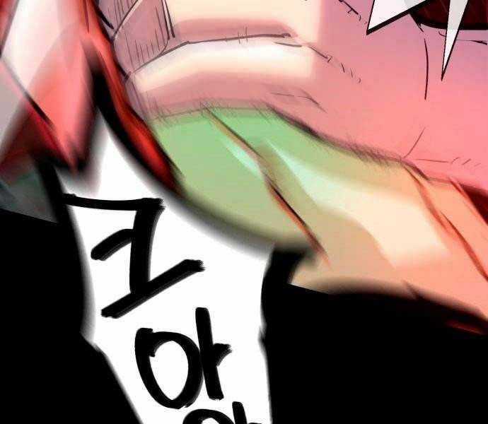 Bạn Học Của Tôi Là Lính Đánh Thuê Chương 106 trang 36