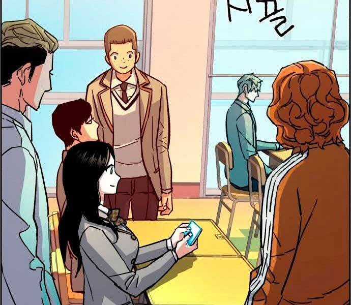 Bạn Học Của Tôi Là Lính Đánh Thuê Chương 106 trang 68