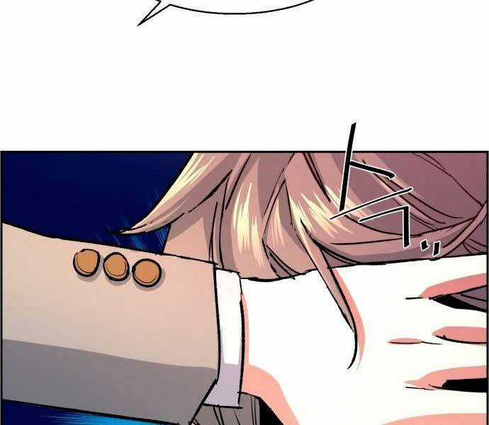 Bạn Học Của Tôi Là Lính Đánh Thuê Chương 106 trang 81