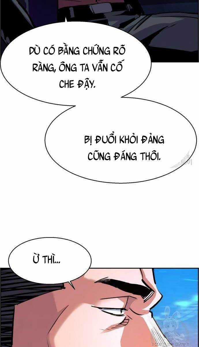 Bạn Học Của Tôi Là Lính Đánh Thuê Chương 107 trang 18