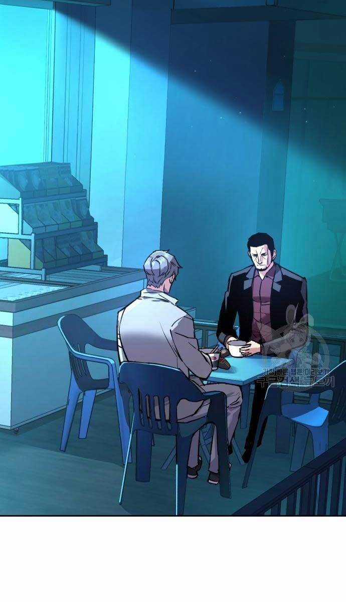 Bạn Học Của Tôi Là Lính Đánh Thuê Chương 107 trang 2