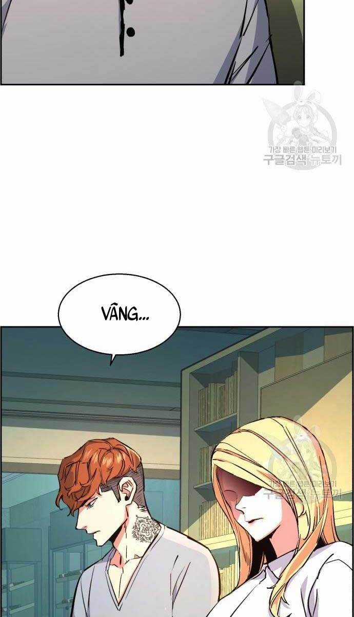 Bạn Học Của Tôi Là Lính Đánh Thuê Chương 107 trang 26