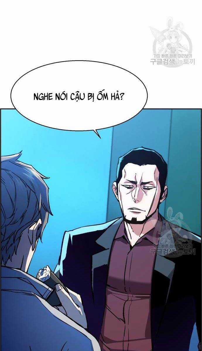 Bạn Học Của Tôi Là Lính Đánh Thuê Chương 107 trang 3