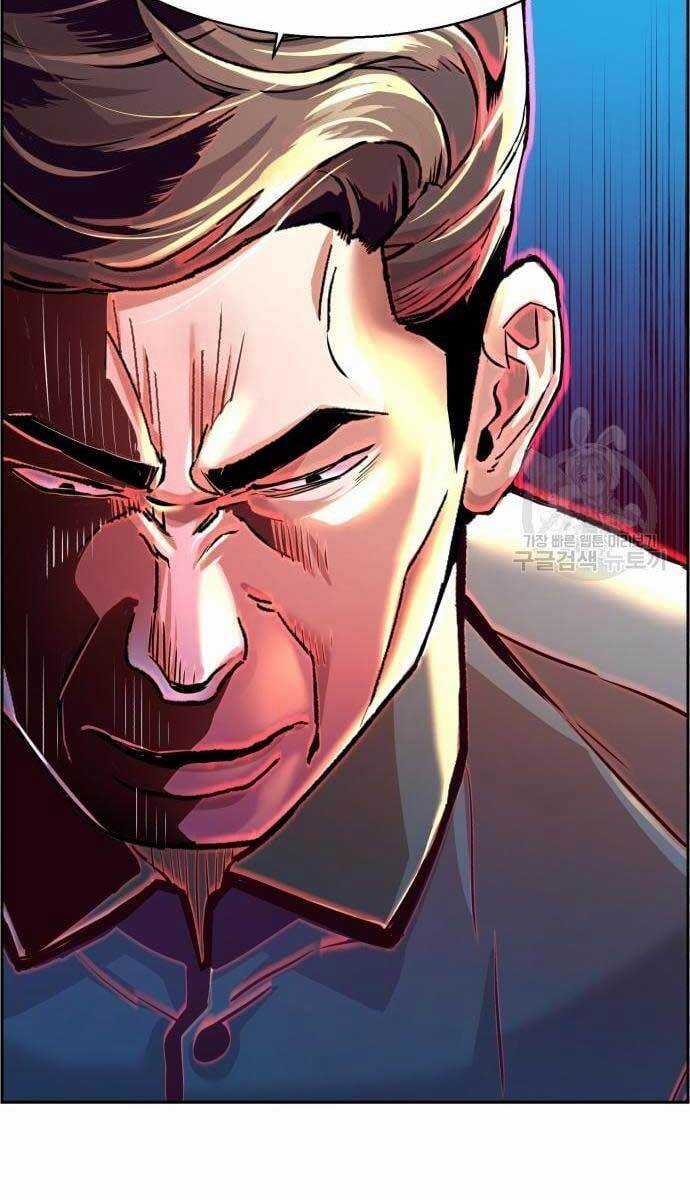 Bạn Học Của Tôi Là Lính Đánh Thuê Chương 107 trang 38