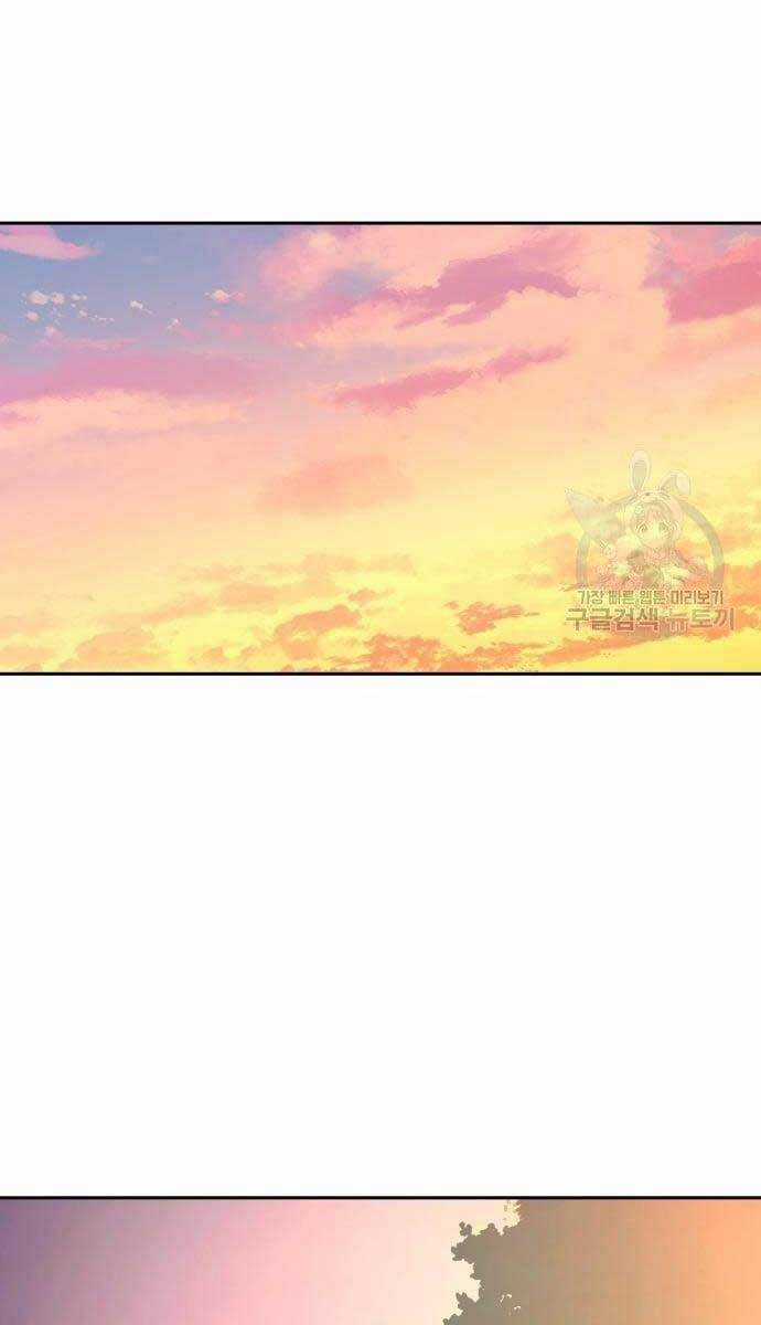 Bạn Học Của Tôi Là Lính Đánh Thuê Chương 107 trang 40