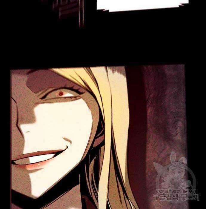 Bạn Học Của Tôi Là Lính Đánh Thuê Chương 107 trang 54