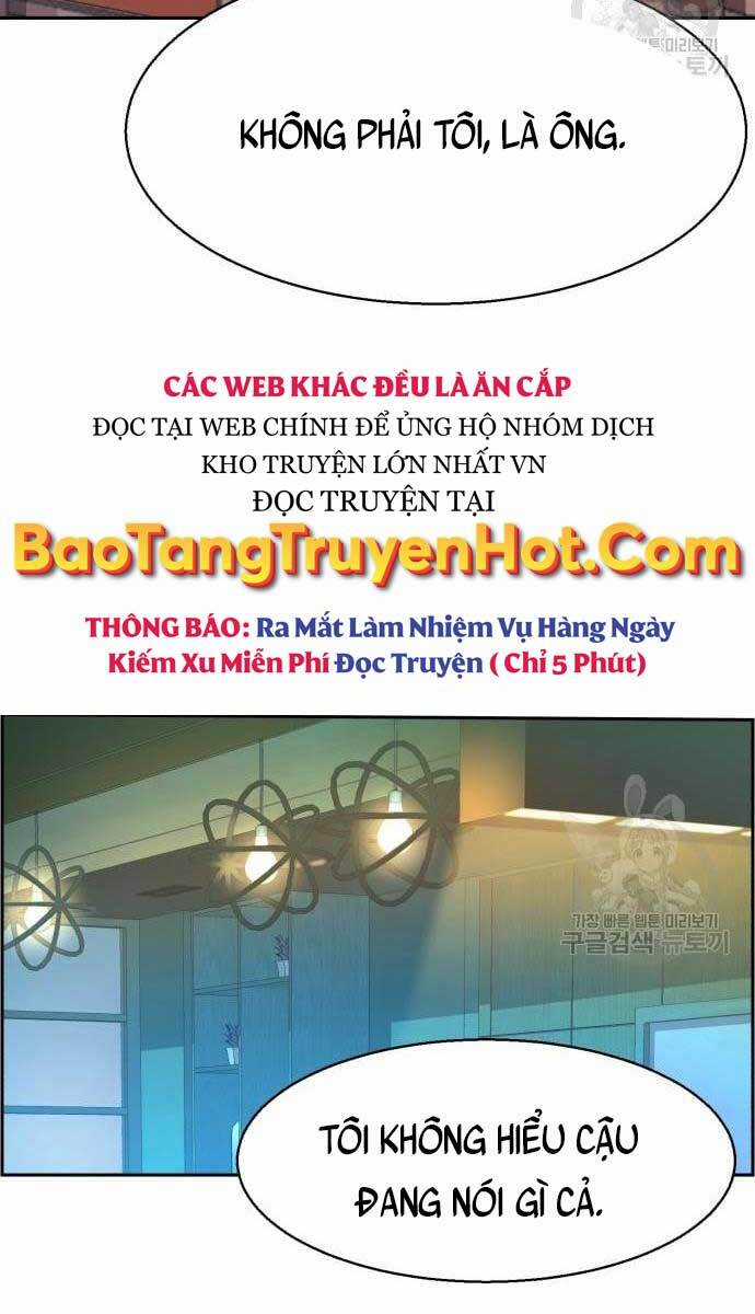 Bạn Học Của Tôi Là Lính Đánh Thuê Chương 107 trang 58