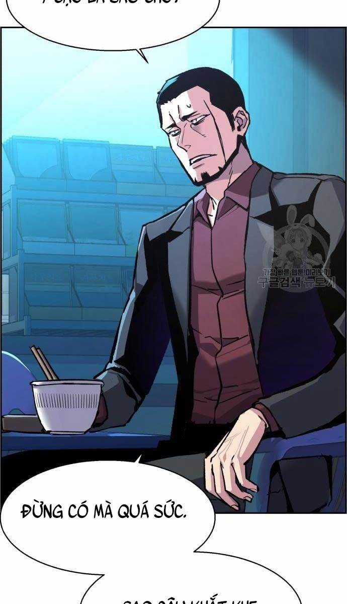 Bạn Học Của Tôi Là Lính Đánh Thuê Chương 107 trang 7