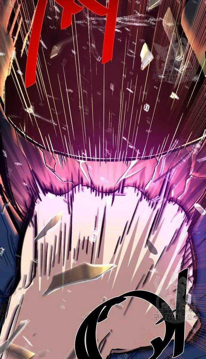 Bạn Học Của Tôi Là Lính Đánh Thuê Chương 107 trang 90