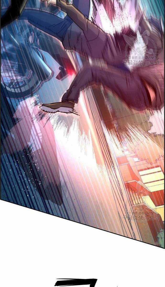 Bạn Học Của Tôi Là Lính Đánh Thuê Chương 107 trang 92