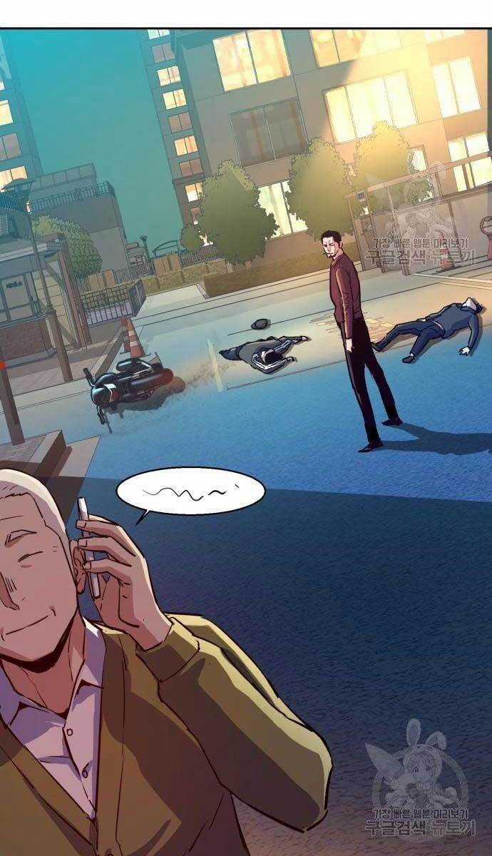 Bạn Học Của Tôi Là Lính Đánh Thuê Chương 107 trang 95