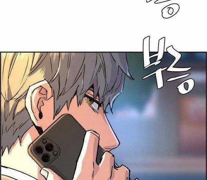 Bạn Học Của Tôi Là Lính Đánh Thuê Chương 108 trang 10