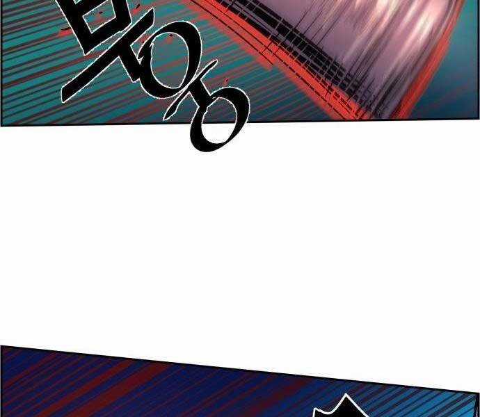 Bạn Học Của Tôi Là Lính Đánh Thuê Chương 108 trang 105