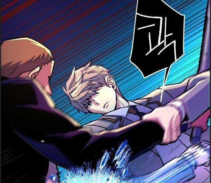 Bạn Học Của Tôi Là Lính Đánh Thuê Chương 108 trang 106