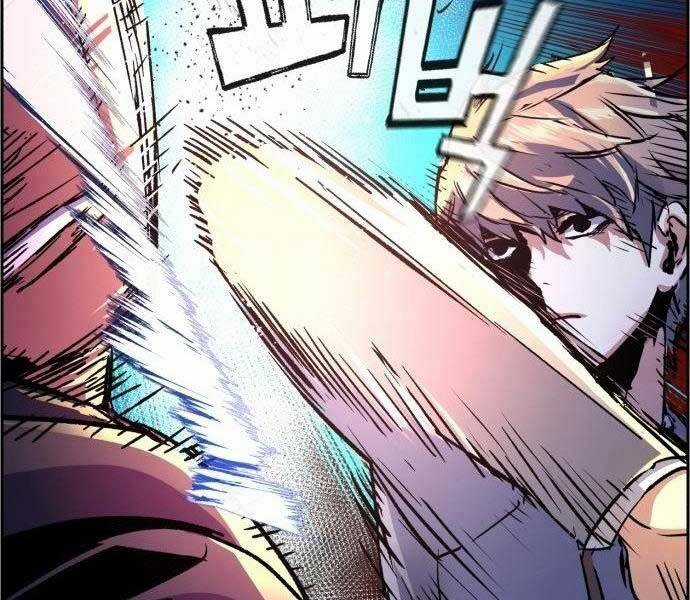 Bạn Học Của Tôi Là Lính Đánh Thuê Chương 108 trang 109