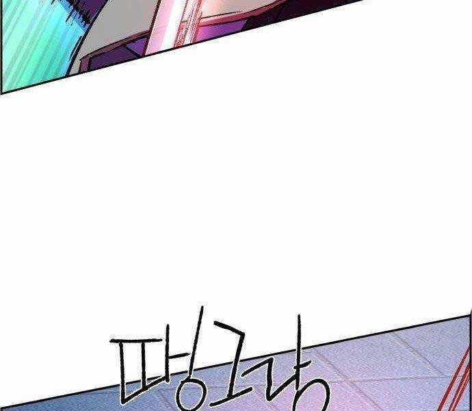 Bạn Học Của Tôi Là Lính Đánh Thuê Chương 108 trang 125