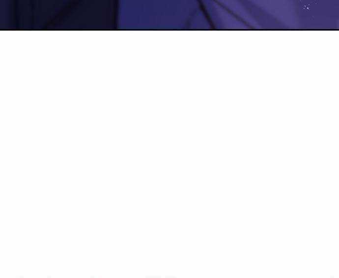 Bạn Học Của Tôi Là Lính Đánh Thuê Chương 108 trang 145