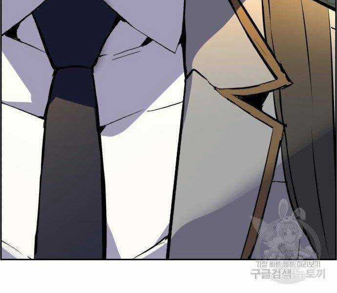 Bạn Học Của Tôi Là Lính Đánh Thuê Chương 108 trang 160