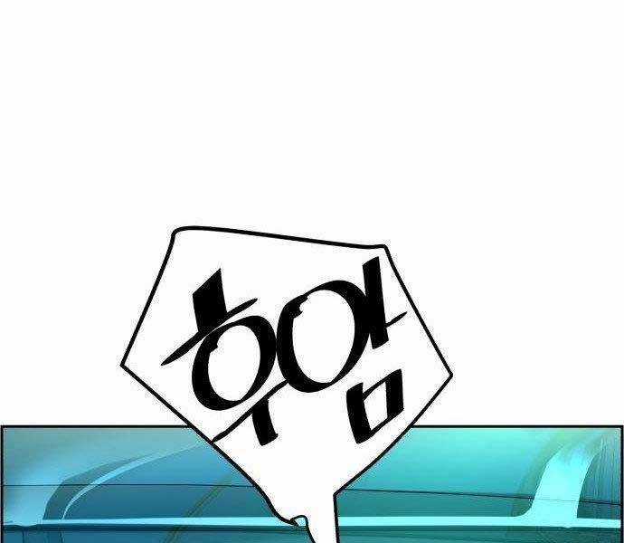 Bạn Học Của Tôi Là Lính Đánh Thuê Chương 108 trang 163