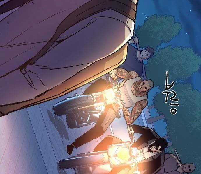 Bạn Học Của Tôi Là Lính Đánh Thuê Chương 108 trang 17