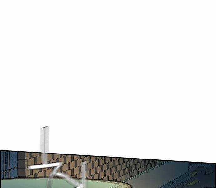 Bạn Học Của Tôi Là Lính Đánh Thuê Chương 108 trang 171