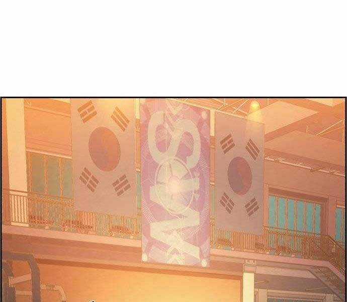 Bạn Học Của Tôi Là Lính Đánh Thuê Chương 108 trang 196