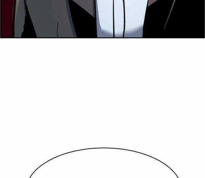 Bạn Học Của Tôi Là Lính Đánh Thuê Chương 108 trang 33