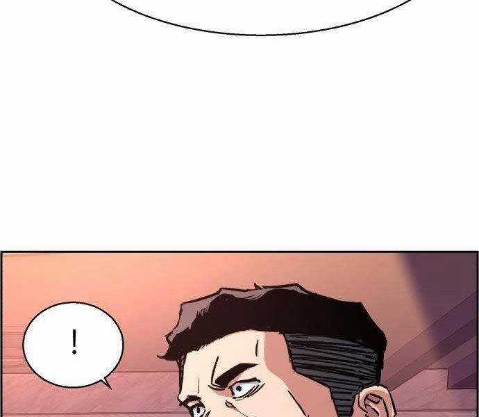 Bạn Học Của Tôi Là Lính Đánh Thuê Chương 108 trang 95