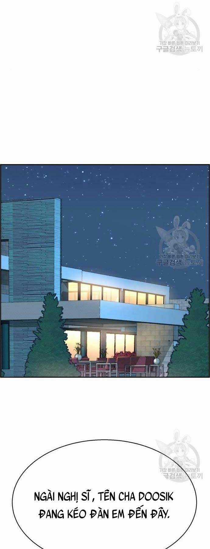 Bạn Học Của Tôi Là Lính Đánh Thuê Chương 109 trang 11