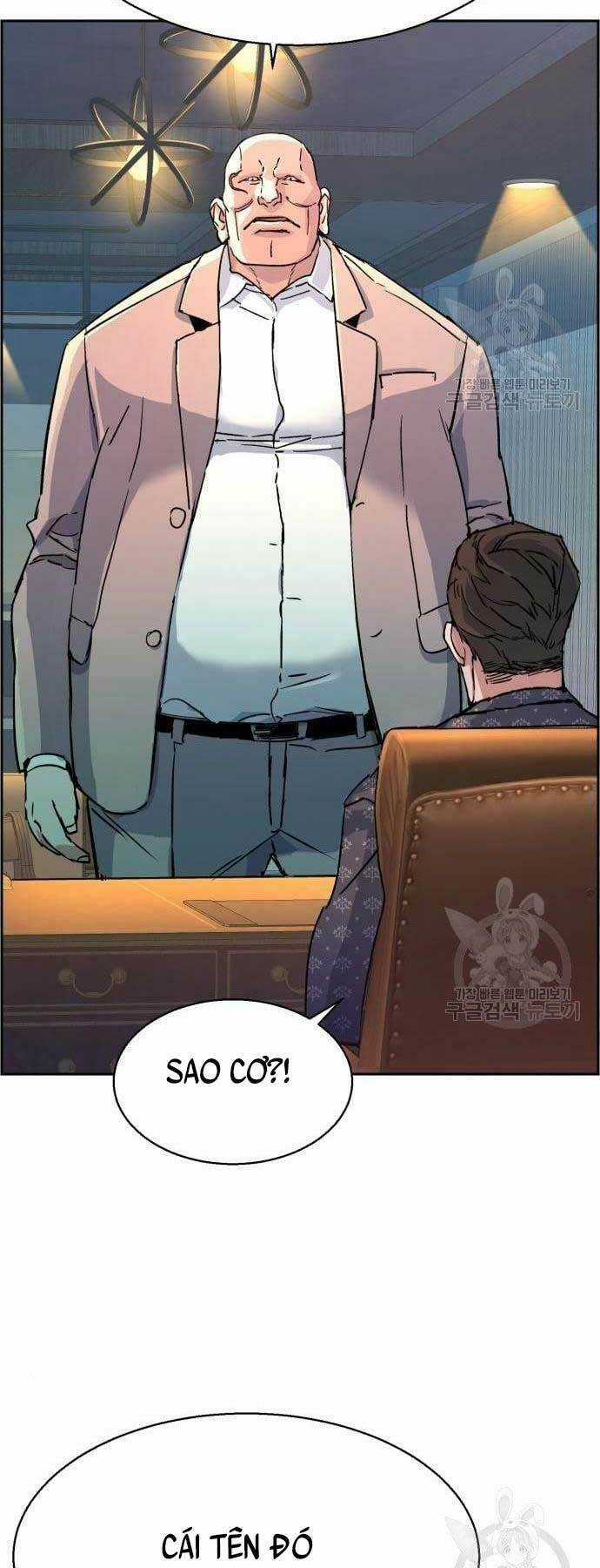 Bạn Học Của Tôi Là Lính Đánh Thuê Chương 109 trang 12