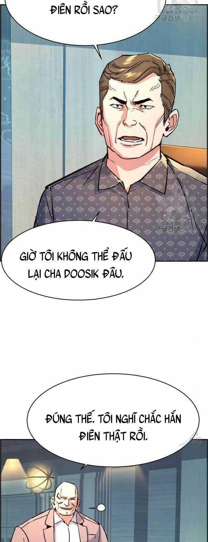 Bạn Học Của Tôi Là Lính Đánh Thuê Chương 109 trang 13