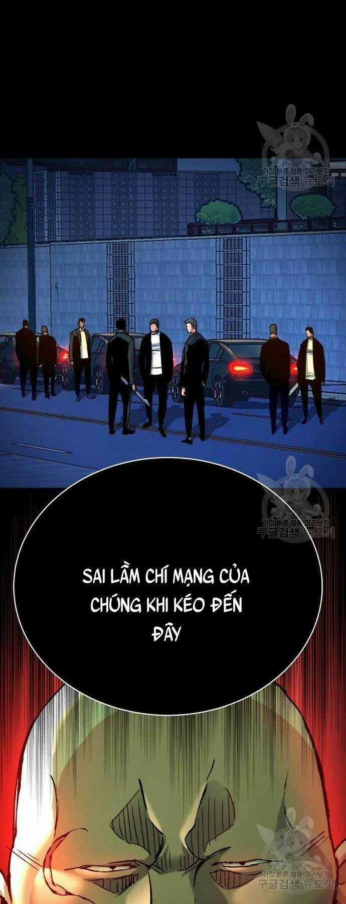 Bạn Học Của Tôi Là Lính Đánh Thuê Chương 109 trang 19