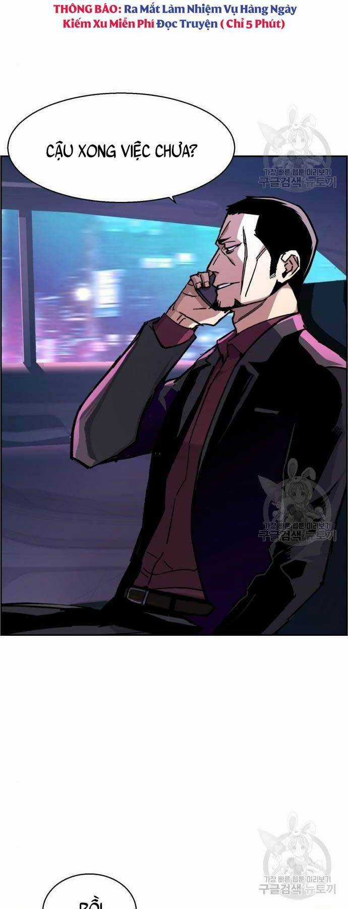 Bạn Học Của Tôi Là Lính Đánh Thuê Chương 109 trang 2