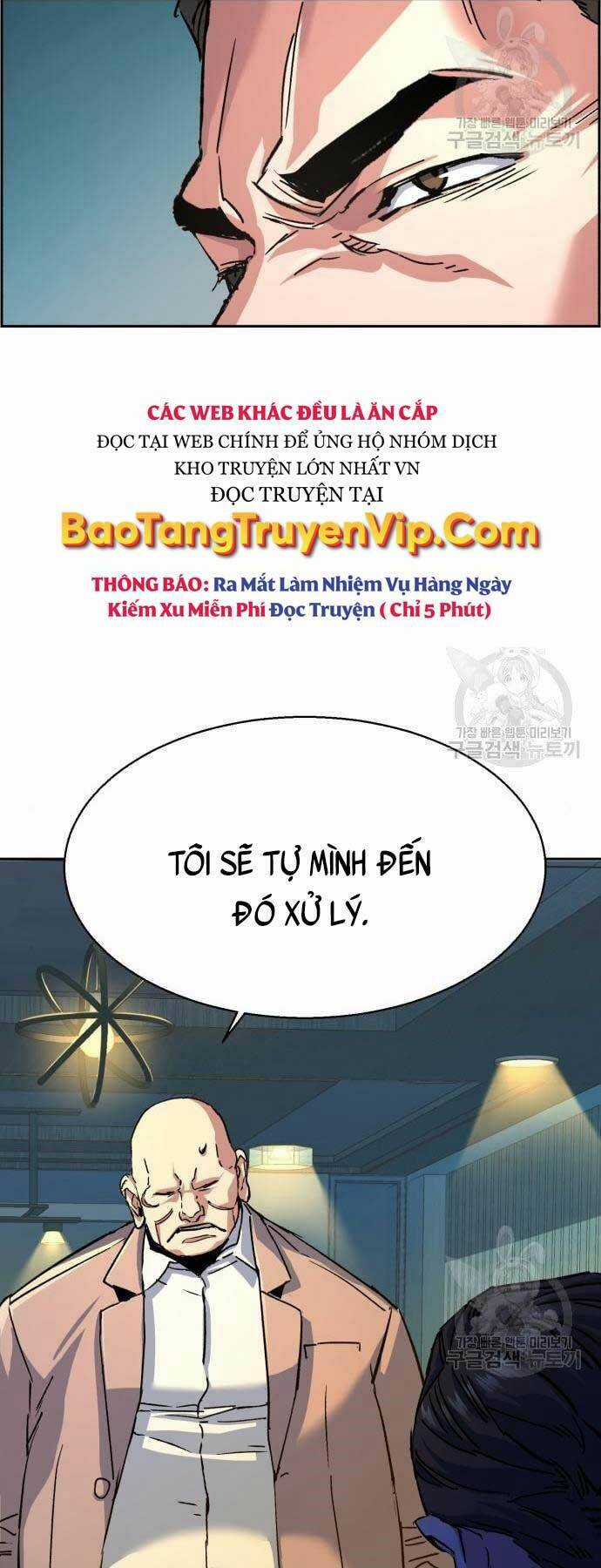 Bạn Học Của Tôi Là Lính Đánh Thuê Chương 109 trang 28