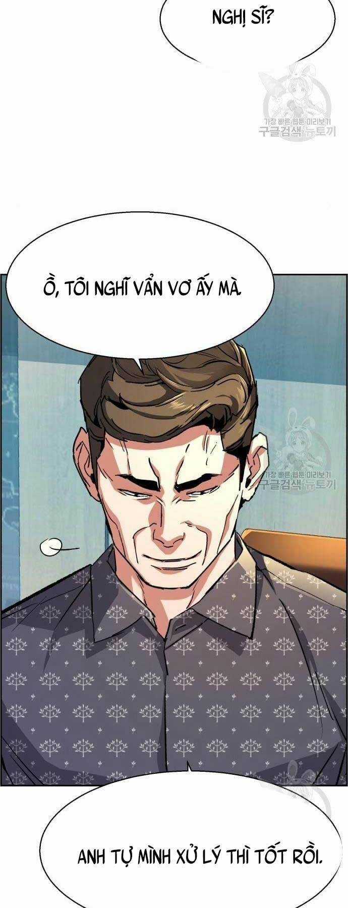 Bạn Học Của Tôi Là Lính Đánh Thuê Chương 109 trang 31