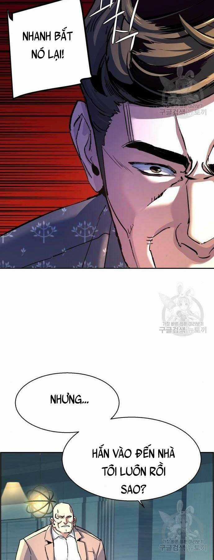 Bạn Học Của Tôi Là Lính Đánh Thuê Chương 109 trang 63