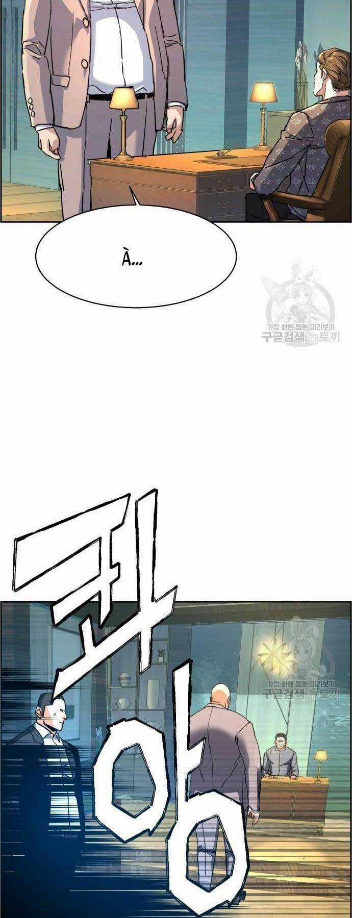 Bạn Học Của Tôi Là Lính Đánh Thuê Chương 109 trang 64