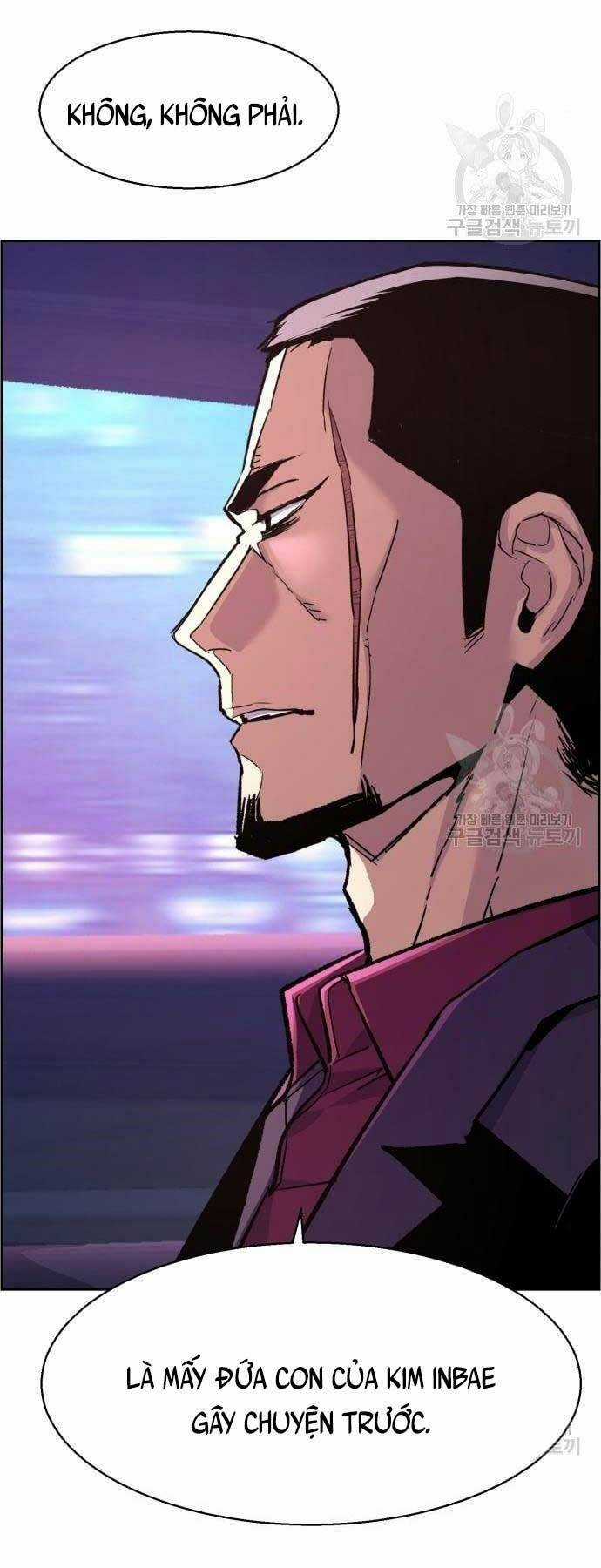 Bạn Học Của Tôi Là Lính Đánh Thuê Chương 109 trang 9